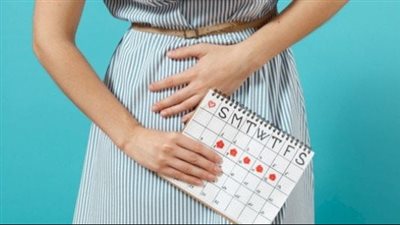 7 من فوائد انقطاع الدورة الشهرية.. تعرفي على إيجابيات توقف الطمث