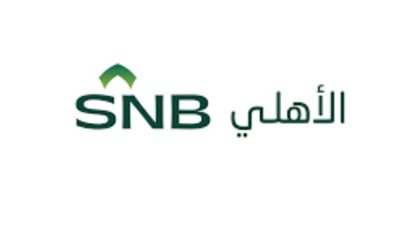 كيف يمكنني استخراج كشف حساب البنك الأهلي السعودي؟