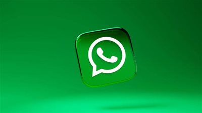 واتساب WhatsApp يستعد لإطلاق واحدة من أفضل ميزات الخصوصية