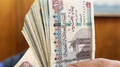 طرق صرف معاشات شهر ديسمبر 2023