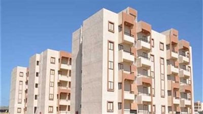 شروط الحصول على شقق بالطرح الجديد