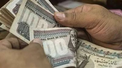 جدول زيادة مرتبات الموظفين