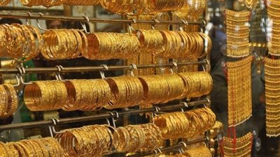 انخفاض أسعار الذهب في مصر وعيار 21 يسجل 2800 جنيه 