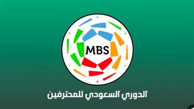 موعد مباراة ضمك ضد أبها اليوم السبت في دوري روشن السعودي للمحترفين