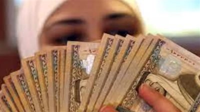 السعودية.. شروط قرض العمل الحر للنساء بنك التسليف