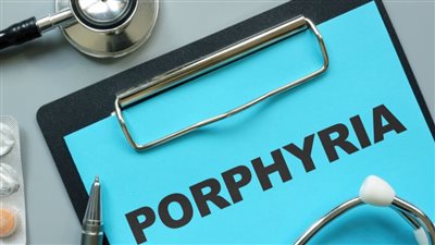 من أكثر الأمراض تعقيدًا وغموضًا.. ما هو البورفيريا؟