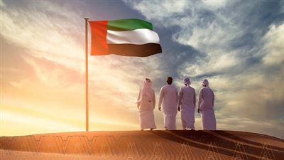 الإمارات العربية المتحدة.. قصة نجاح في عالم مضطرب