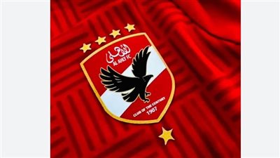  نبأ غير سار.. إعلان إصابة أحد نجوم الأهلي والمعار خلال الموسم الحالي