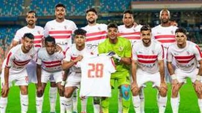 القنوات الناقلة لمباراة الزمالك ضد أبو سليم الليبي في الكونفدرالية