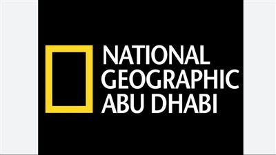  تردد قناة ناشيونال جيوغرافيك 2024 علي النايل سات HD