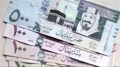 للشراء والبيع.. سعر صرف الريال السعودي اليوم 26_ 11_ 2023 في مصر 