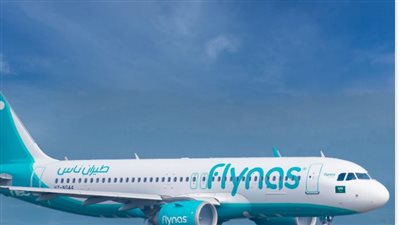  كيفية تعديل حجز طيران ناس برقم الحجز 2023