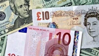  أسعار صرف العملات مقابل الجنيه المصري في تعاملات اليوم الإثنين 27-11-2023 