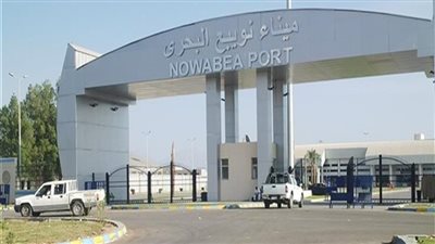 إعادة فتح ميناء نويبع البحري بعد تحسن الأحوال الجوية