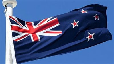  الحكومة المحافظة الجديدة في نيوزيلندا تؤدي اليمين الدستورية