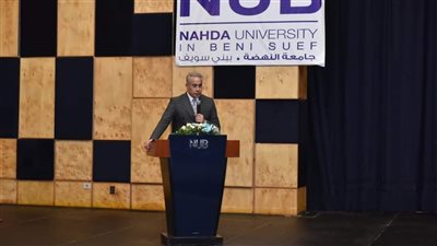 وزير العمل يشهد ختام مُبادرة 