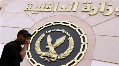  الأوراق المطلوبة لاستخراج شهادة تحركات.. والخطوات 