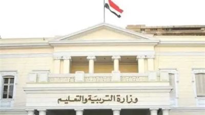 كل ما تريد معرفته حول مسابقة 30 ألف معلم 2024 الجديدة