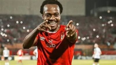  ضياء السيد: بيرسي تاو تعرض لكدمة قوية في لقاء الأهلي أمام ميدياما الغاني