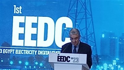 مصر.. نص كلمة وزير الكهرباء فى افتتاح مؤتمر 