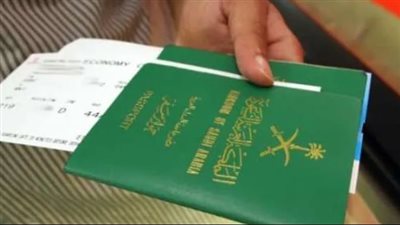 كيفية الاستعلام عن تاشيره زياره في السعودية