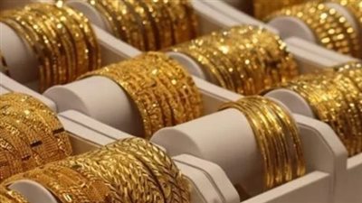  سعر الذهب اليوم الأربعاء 29_ 11_ 2023 في مصر 