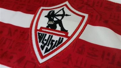  الجهاز الفني للفريق الأول لكرة القدم بنادي الزمالك يتلقى صدمة قوية.. ما الازمة؟