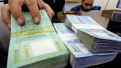  سعر صرف الدولار اليوم في لبنان مقابل الليرة