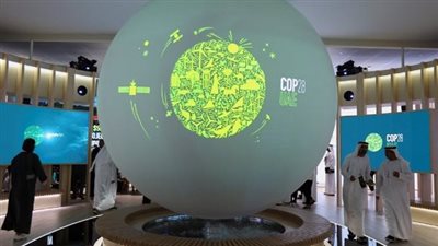 ما هي أهمية وأهداف مؤتمر الأطراف COP28 الذي يترقبه العالم؟