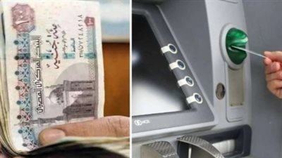 كيفية الاستعلام عن معاشات ديسمبر 2023 (رابط)