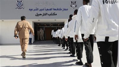  ليبيا.. ترحيل 248 مهاجرًا غير شرعي من البلاد إلى بلدانهم