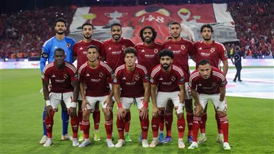 للمرة السادسة.. الأهلي المصري يحصد جائزة أفضل نادي في إفريقيا