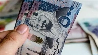 كيفية الاستعلام عن موعد نزول الضمان المطور شهر ديسمبر 2023