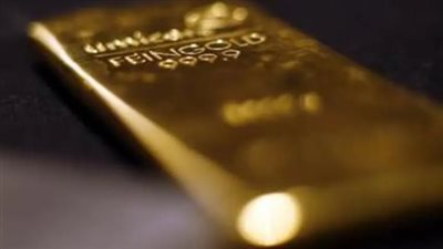  سعر سبيكة الذهب اليوم الثلاثاء 28_ 11_ 2023