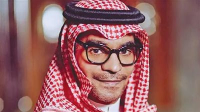 موعد طرح الجزء الرابع والأخير من ألبوم 