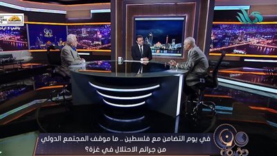  حسن عصفور: أمريكا وبريطانيا وألمانيا وفرنسا هم الذين يتحكموا في القرار المعطل للإستقلال الفلسطيني