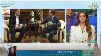 خبيرة اتصالات عن زيارة إيلون ماسك لإسرائيل: من الواضح تعرضه لضغوطات من قبل شركات عالمية كبيرة