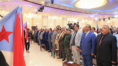 انتقالي عدن ينظم حفلًا خطابيًا وفنيًا بمناسبة الذكرى الـ56 لعيد الاستقلال الوطني (صور)