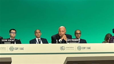 وزير الخارجية يشارك في الجلسة الافتتاحية لمؤتمر المناخ COP28