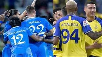 مواعيد مباريات اليوم الجمعة والقنوات الناقلة