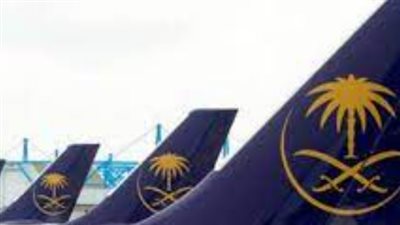 طريقة الاستعلام عن رحلة طيران على الخطوط السعودية برقم التذكرة