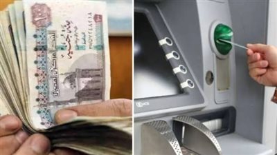 كيفية الاستعلام عن معاشات ديسمبر 2023