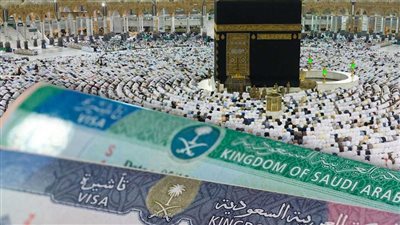  كيف استخرج تأشيرة عمرة إلكترونية.. ومميزاتها 