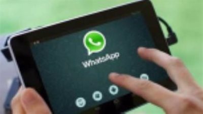 كيفية تعيين قفل الدردشات علي واتساب WhatsApp؟