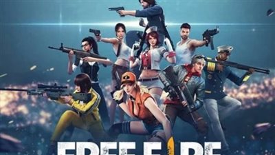 شروط تفعيل أكواد فري فاير Garena Free Fir