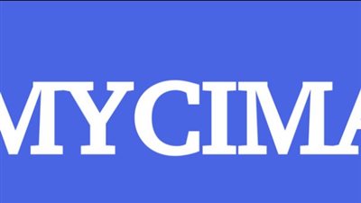 رابط موقع ماي سيما MYCIMA