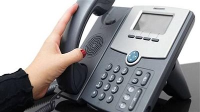 رابط الاستعلام عن فاتورة التليفون الارضي شهر ديسمبر 2023