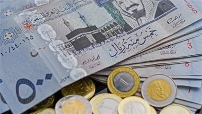 سعر صرف الريال السعودي اليوم 2_12_ 2023 في مصر 