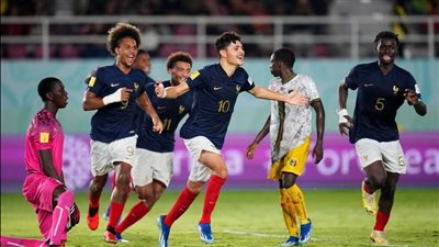 بعد الفوز على مالي.. فرنسا إلى نهائي كأس العالم للناشئين
