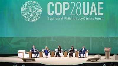 أبرز ما جاء في اليوم الأول لمنتدى COP28 المناخي للأعمال التجارية والخيرية